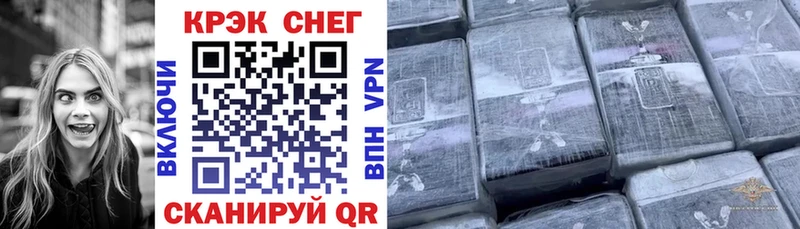 ГАШ Почеп