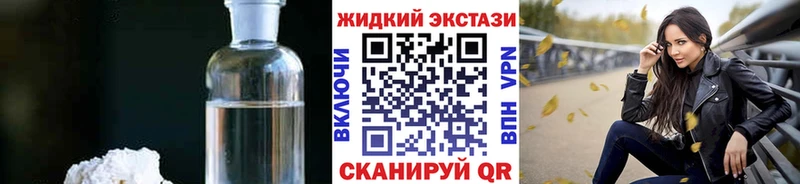 Купить  Почеп  Бутират BDO 