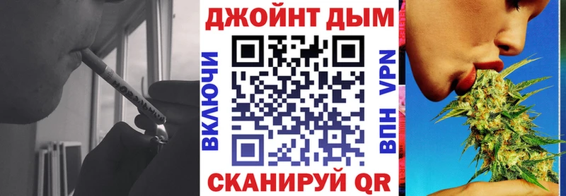 Каннабис планчик Купить где Почеп
